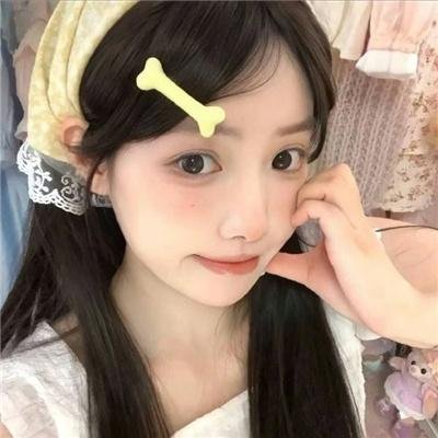 致善良的妳
