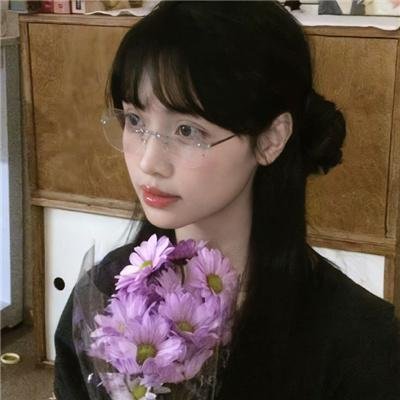 苦乐参半